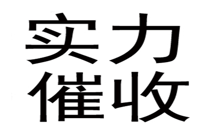 信用卡额度不足，如何办理分期付款？